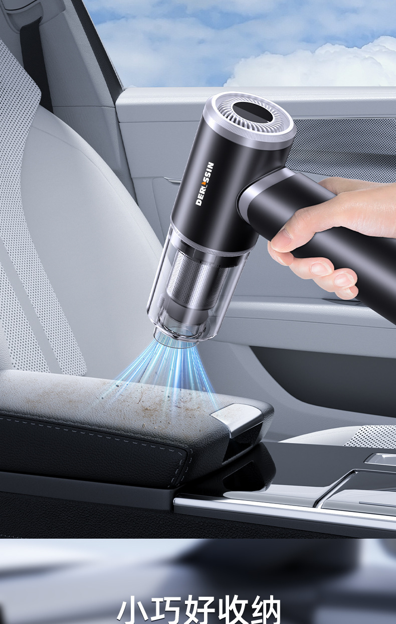 Car vacuum cleaner with powerful suction, super strong, wireless, small handheld model for use in cars and homes, dual-purpose, high-power