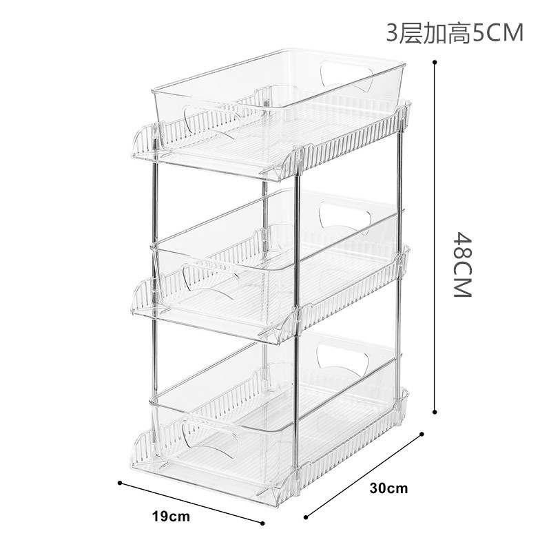 3겹 높이 5CM 1팩(A02 # ）