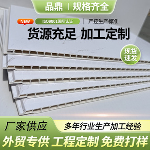 Ʒ����ľ�w�S���ɠ���ľ�ܵ�픿��bPVC�۰�ʯ���o���屳�����b�