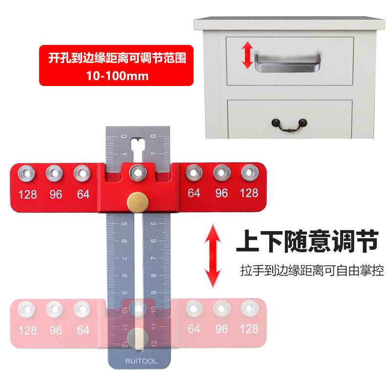 取っ手穴あけアルミ合金引き出しキャビネットドア取っ手取付補助工具小飛行機大工穴あけポジショナー|undefined