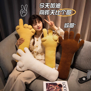 ����ë�q�����ֱۿ��|��߼��������ѓ�����Ů���A��˯�X�첲��ż