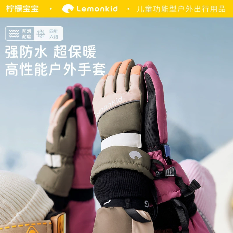 Детские лыжные перчатки Lemon Baby водонепроницаемые, теплые, толстые, с флисом, специально разработанные для мальчиков и девочек, противоскользящие лыжные перчатки.