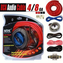 4GA8GA汽车音响功放套线低音炮套线改装音响电源线喇叭线音频线