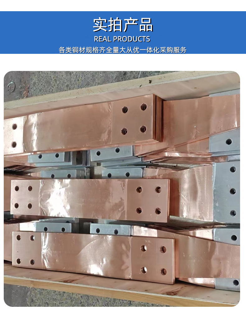 软连接