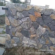 �l�����d&nbsp;�r��lչ&nbsp;�󷿄e��С��⠝��ʯ�^ɢƬ̫�л���Ƭʯ��