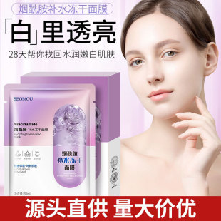 �������aˮ������Ĥ���l�߱����̝����w���������wɫ����ϩ��Ĥ��