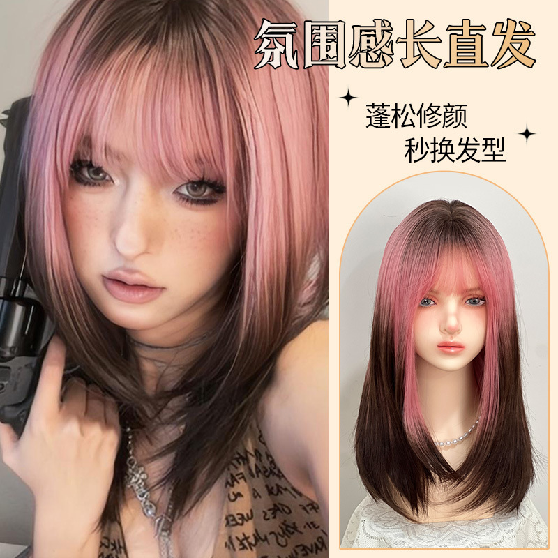 Zhou Li Wig Women's Medium Long Hair European and American Gradient Black Pink Realistic Shoulder and Clavicle Hair Full Headset