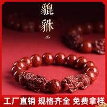 ԭ����ɰ͸�⾧��ɰ˫�����ִ��Ͻ�ɰ������ɰ��Ů���ִ���������