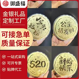 �S������50mg����Ͷ�Y�ղ����ս�lŮ����Ϧ�Y���Ϳ͑����l
