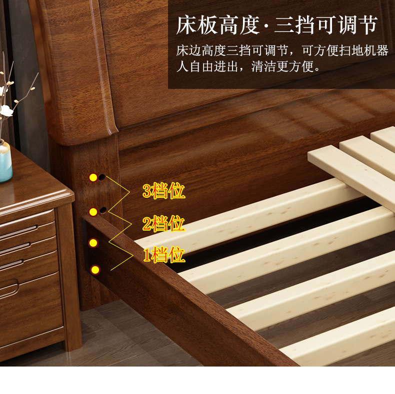 详情_18.jpg