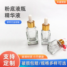 30ml���bƿ���ε����y�۵�Һƿ͸������ƿ���ξ���ƿ��Һƿ���l