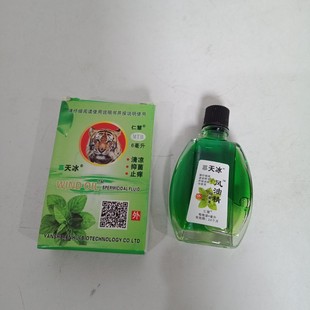 �ļ����ֹ�W��ƿ�L�;�Һ�W���������X�������������f����