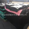 customized Three yuan Rubber Manufactor Direct selling Natural rubber Rubber compound epdm Rubber compound Silicone raw material