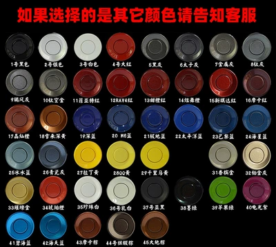 Universal fluorescent color flashing lights 4 car voice reversing radar display buzzer light parking LED (Park radarı) - other-colors