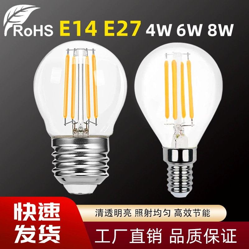 LED ретро лампа, энергосберегающие светильники, 4Вт, 6Вт, 8Вт, 220В