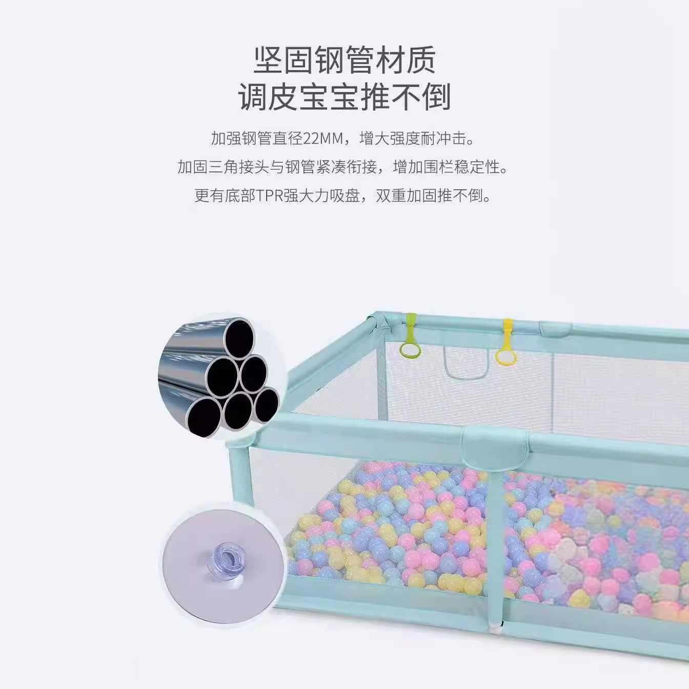 valla de protección valla de juego para bebés valla de juego para bebés valla de grano para niños valla de protección de piscina doméstica interior