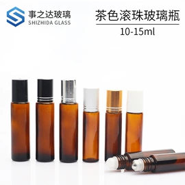 化妆品包装;玻璃瓶;玻璃包装容器