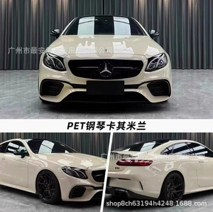 Avtomobil və motosiklet üçün parlaq xaki Milan rəng dəyişən plyonka