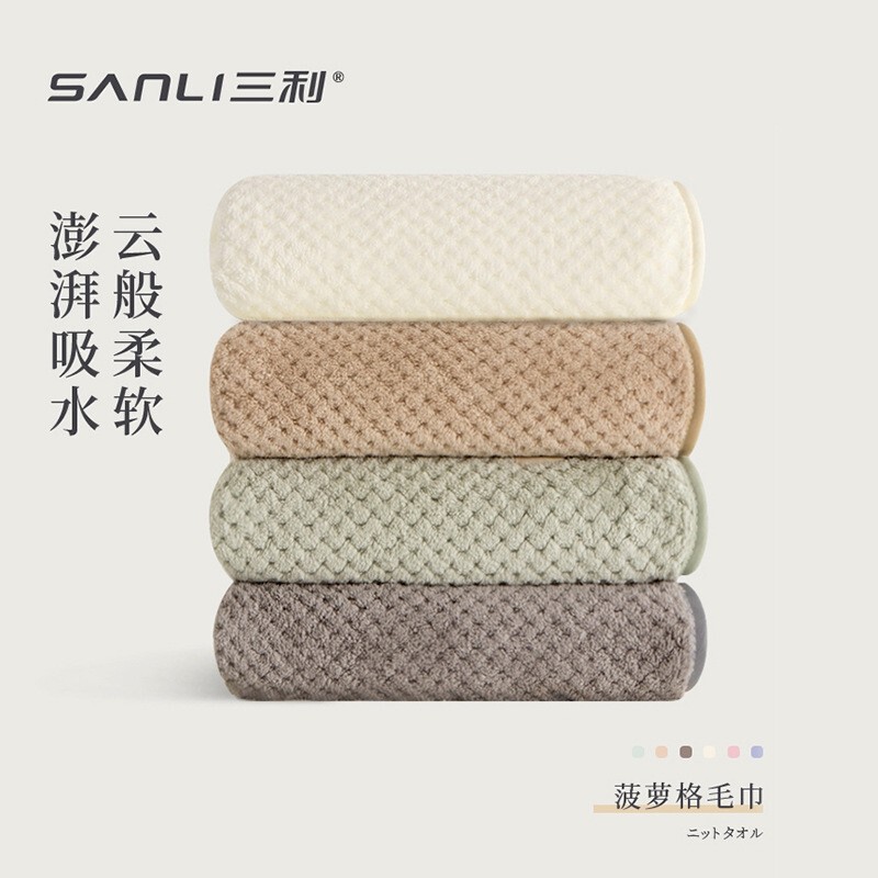 Sanli Towel Pineapple Pattern Wholesale Coral Fleece for Men and Women, Adult Face Wash, Bath Towel, Absorbent, Quick-Dry, Head Towel, Beauty Salon