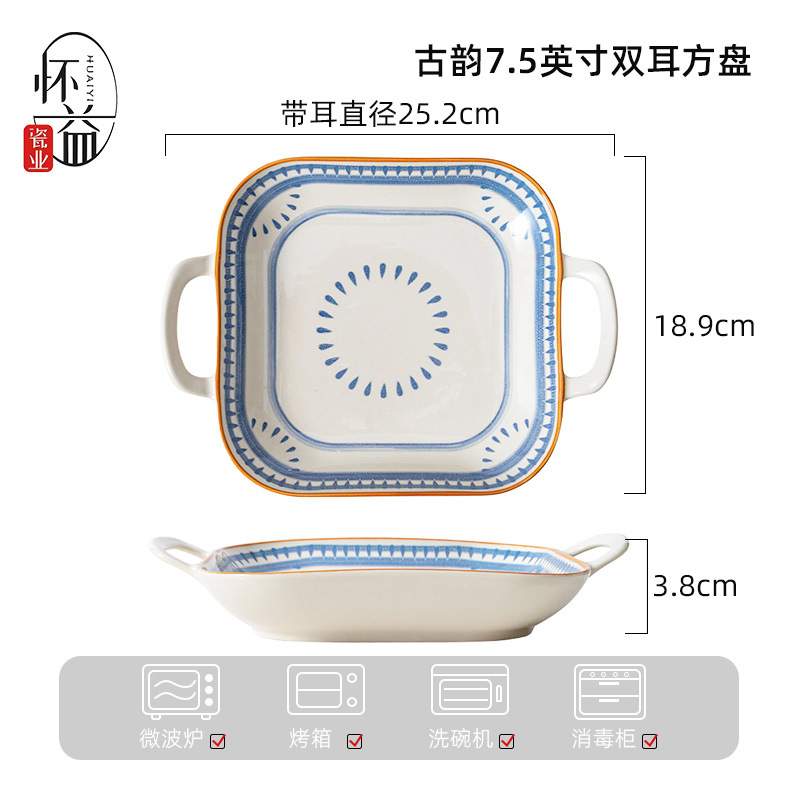 Conjunto de platos de estilo antiguo de alto nivel, tazón de sopa, tazón de arroz simple, tazón de cerámica de color esmaltado, tazón de fideos doméstico