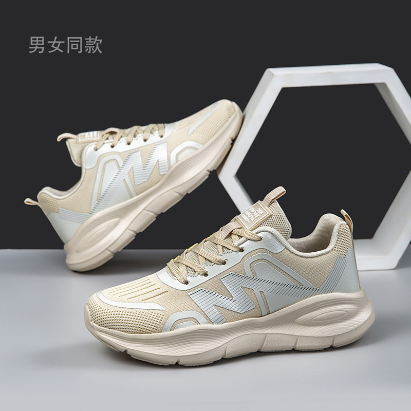 2025 nuevos zapatos, zapatos deportivos para hombres, zapatos casuales, pies de alta calidad, transpirables y sin olor, zapatos de moda de todo fósforo, zapatos para correr para hombres y mujeres