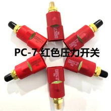 PCС��120 130 200 240 300 360 -6-7-8�ߵͷ��䷧ѹ�����ش�����