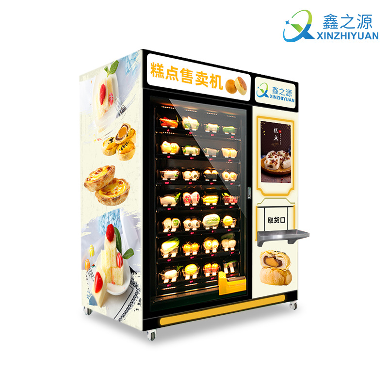 Máquina automática grande de la caja de almuerzo platos prefabricados helado desayuno no tripulado máquina expendedora buffet desayuno máquina expendedora