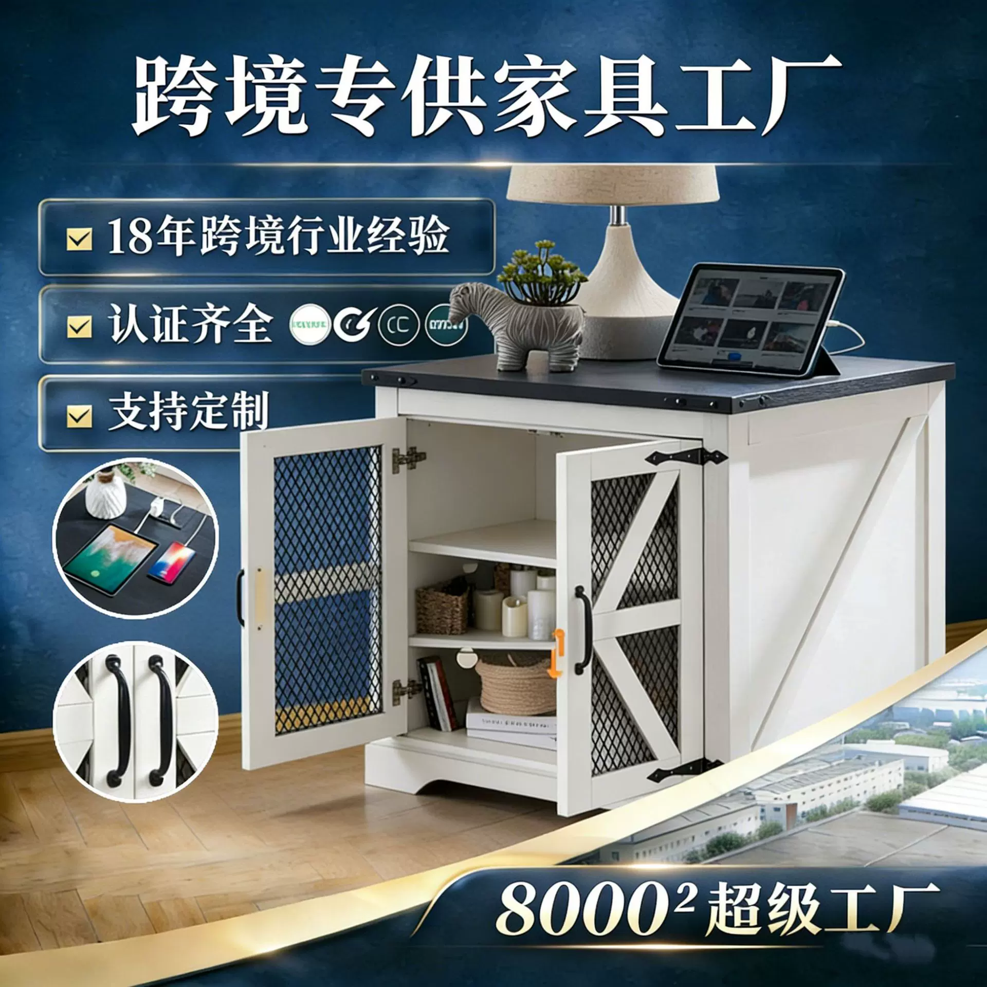 跨境热销茶几客厅带抽屉储物柜轻奢现代板式地柜小户型茶几电视柜