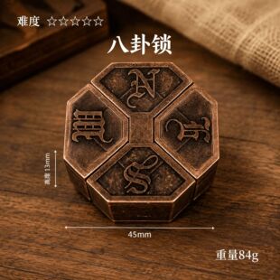 �羳�����\�Ͻ�������hħ�� puzzle ���B�h�����i���i�������