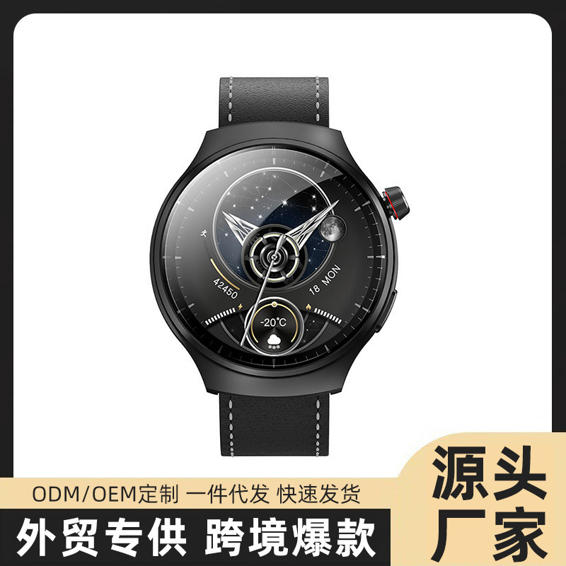 Huaqiangbei Smart Watch Hw6Max Round Screen Alipay Nfc Bluetooth Calling Gpt Long Battery Life Blood Oxygen Detection