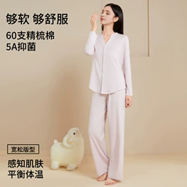 保暖套装;保暖马甲背心;保暖裤