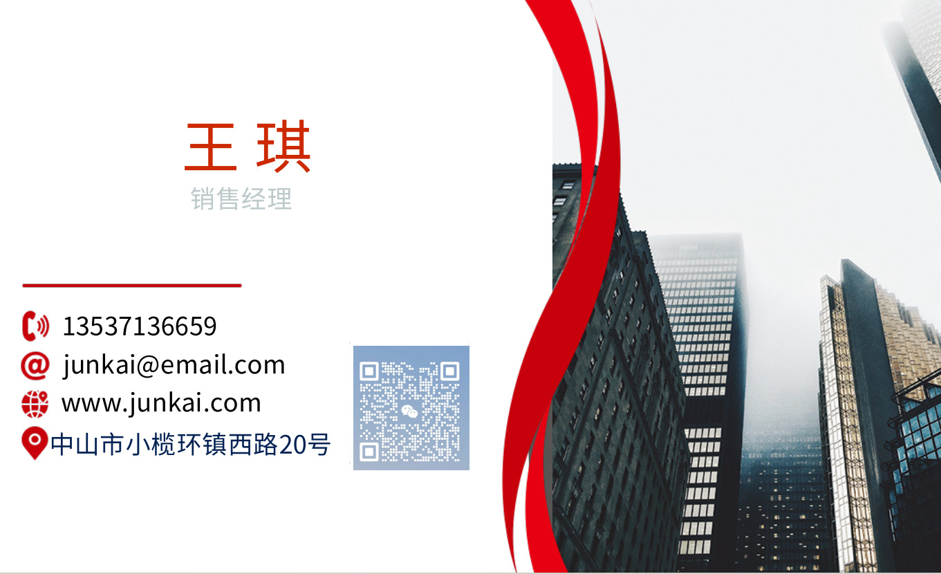 微信图片_20250306094010