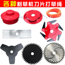 ��ݙC�Ͻ�Ƭ�Ӻ�һ�ֵ��A�Ƭ�i䓳��ݴ�ݙC�Ӻ����ͨ�õ�Ƭ