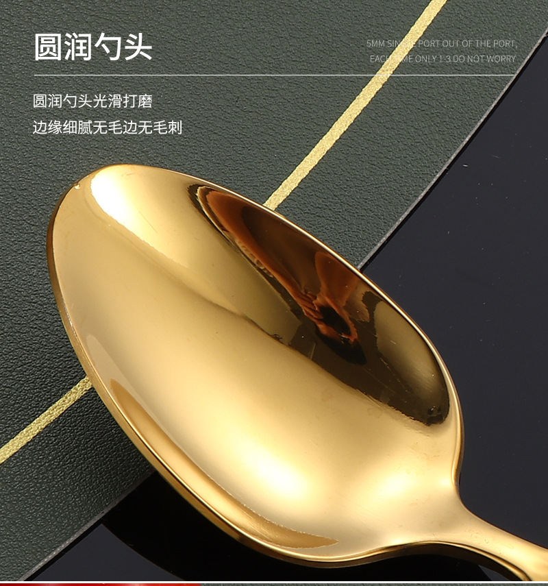 100西餐具单品+16+24_11