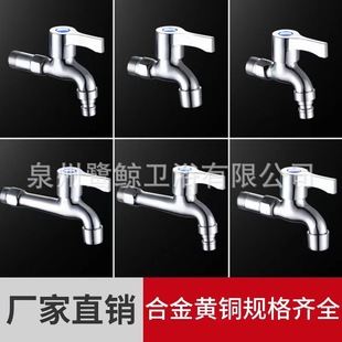 ϴ�C���^�~4�ֿ��_���Lˮ��304���P�ˮ���^һ�M��������ˮ��