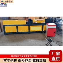 ȫ�Ԅ�䓽�ؔ��O�� ���B�ܲ�Һ��ʽ�Д��C ̨ʽ���P䓽z�����O��