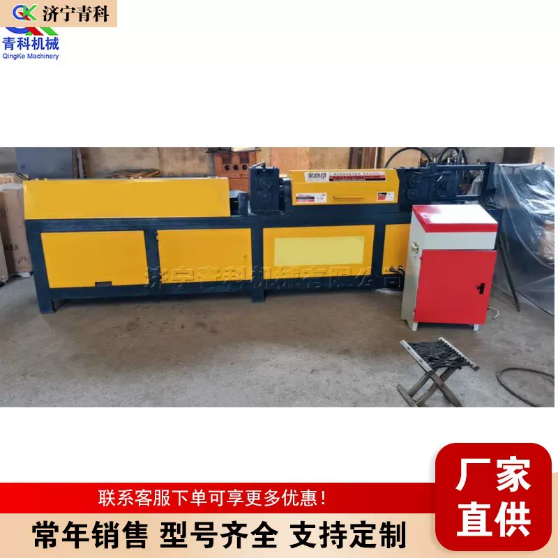 全自动钢筋截断设备 建筑管材液压式切断机 台式不锈钢丝剪断设备