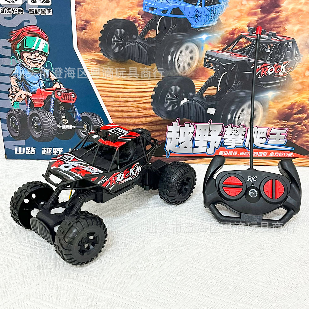 Juegos de videojuegos de la ciudad de juegos de puntos para intercambiar regalos para niños escalar vehículos todoterreno juguetes modelo de carga inalámbrica