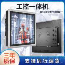 15.6/17/21.5ǶʽIһwC|@ʾƽX