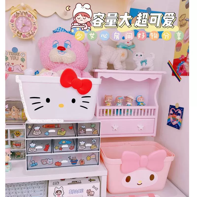 Ручной Cartoon корзина Sanrio Hello Kitty, портативная складная хранительная емкость с милыми принтами