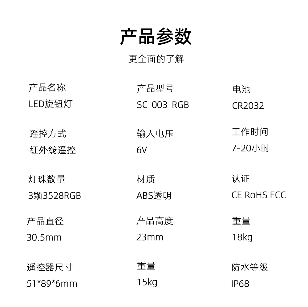 未标题-1-恢复的_06