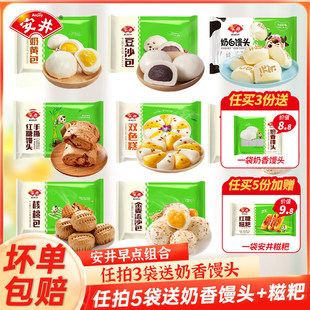 ������Ͱ��Ʒ���ӟ����ك��t���z�^�M�ϼ�ʳ��ɳ�����Ұ����S��