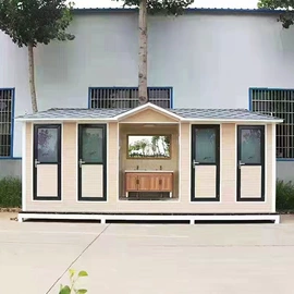 环保厕所;其他环卫设施;亭子