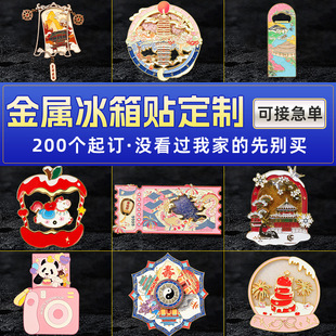 ������ɳ�����N���Ƅ����½��������u�Ą��o��Ʒ���б����Ndiy