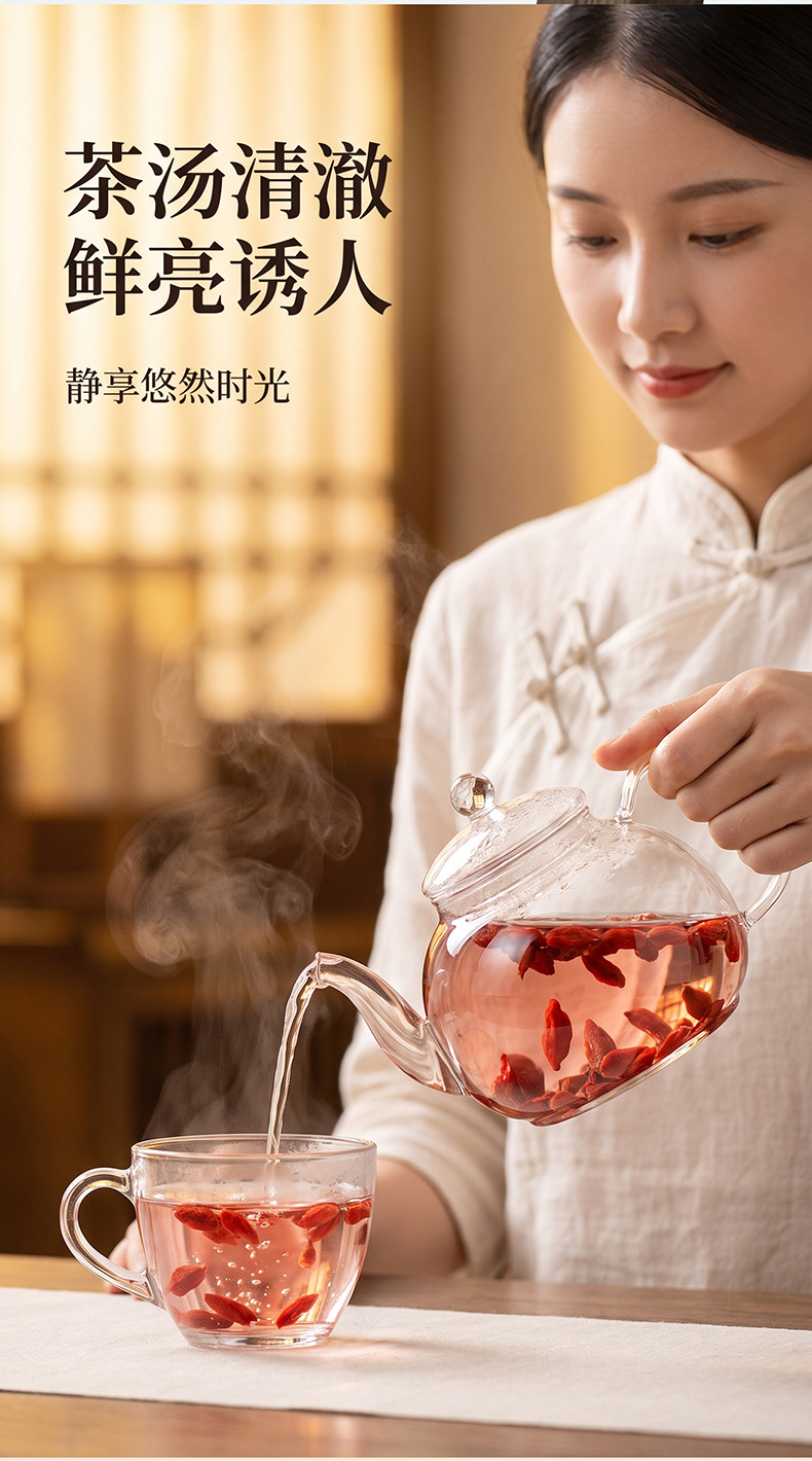 Dried Cornus Fruit Shan Zhu Yu 500g Pitted Thick Flesh Herbal Ingredient for Decoction and Tea specifications