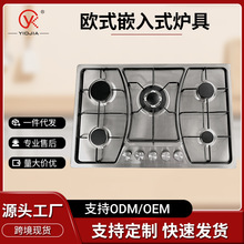�羳Ƕ��̱�����ʽɳ�ͷ�100V~240V�Q����Ҏ���^�tȼ����N����