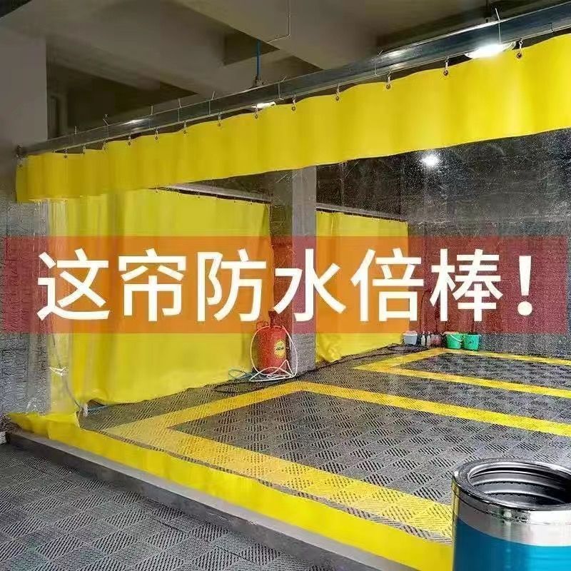 Car Wash Waterproof Door Curtain Film Workshop Dustproof and Windproof Beauty Transparent Work Station Plastic Windshield Sliding Partition Car