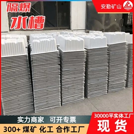 矿山施工设备;矿用提升设备;起重葫芦