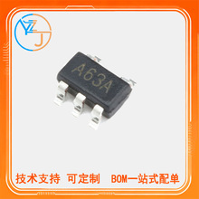 ȫ��LM321MX LM321MFX�zӡA63A���bSOT-23-5�͹����\��Ŵ���