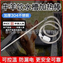 ţ��ۼӟ���Bֳ���ˮ�ۼӟ����i�R�H��ˮ��ˮ��Ͱ늼ӟ�ܐa��